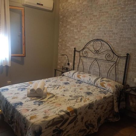 Apartamento Vivienda Paula Arroyo Frío Exterior foto